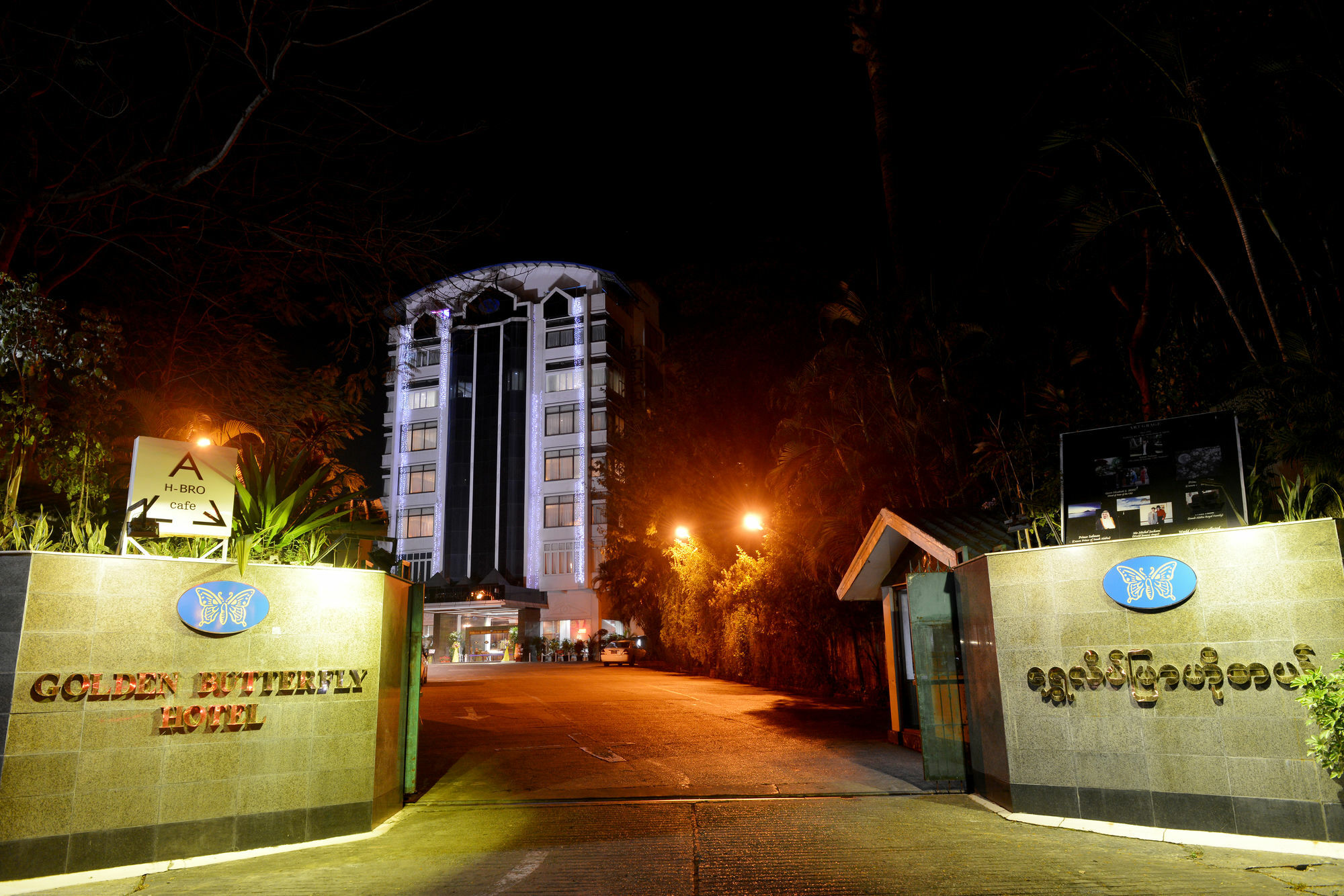 Golden Butterfly Hotel Rangun Kültér fotó